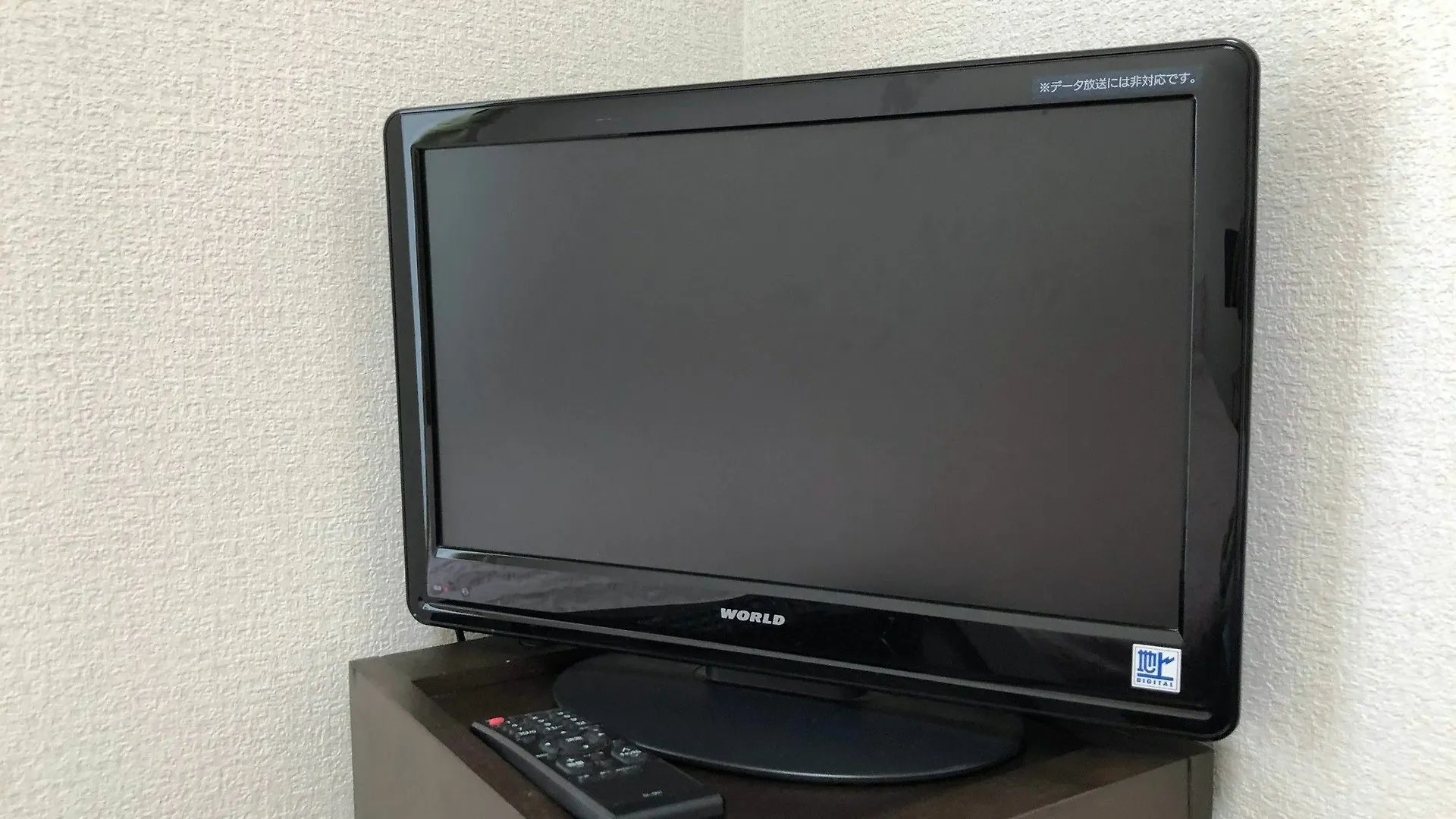 Tokyo Shinhouse-Kotake Mukaihara Apartment
